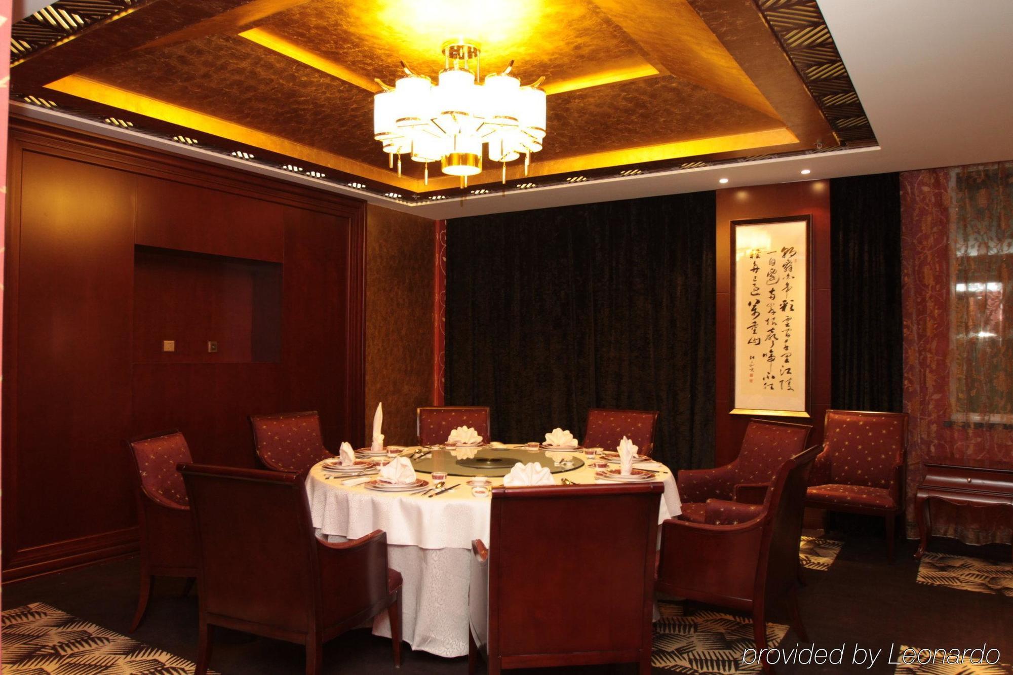 Beijing Royal Phoenix Hotel Ресторант снимка